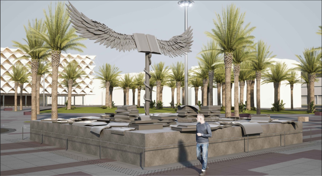 Nehebkau Sculpture — Sculptures & Artwork project in Riyadh
